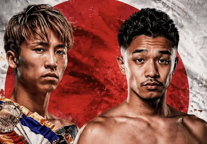 Naoya Inoue Vs. Junto Nakatani Predictions – ‘It’s Not Going To Be Easy'