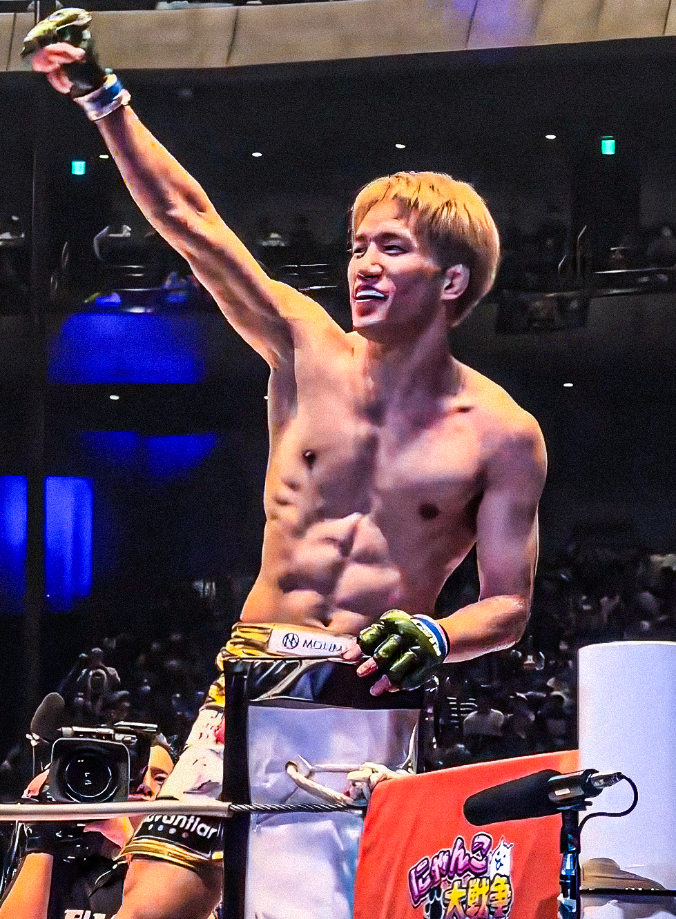 Kai Asakura & Shavkat Rakhmonov Announced as Contenders for Flyweight & Welterweight Crowns at UFC 310