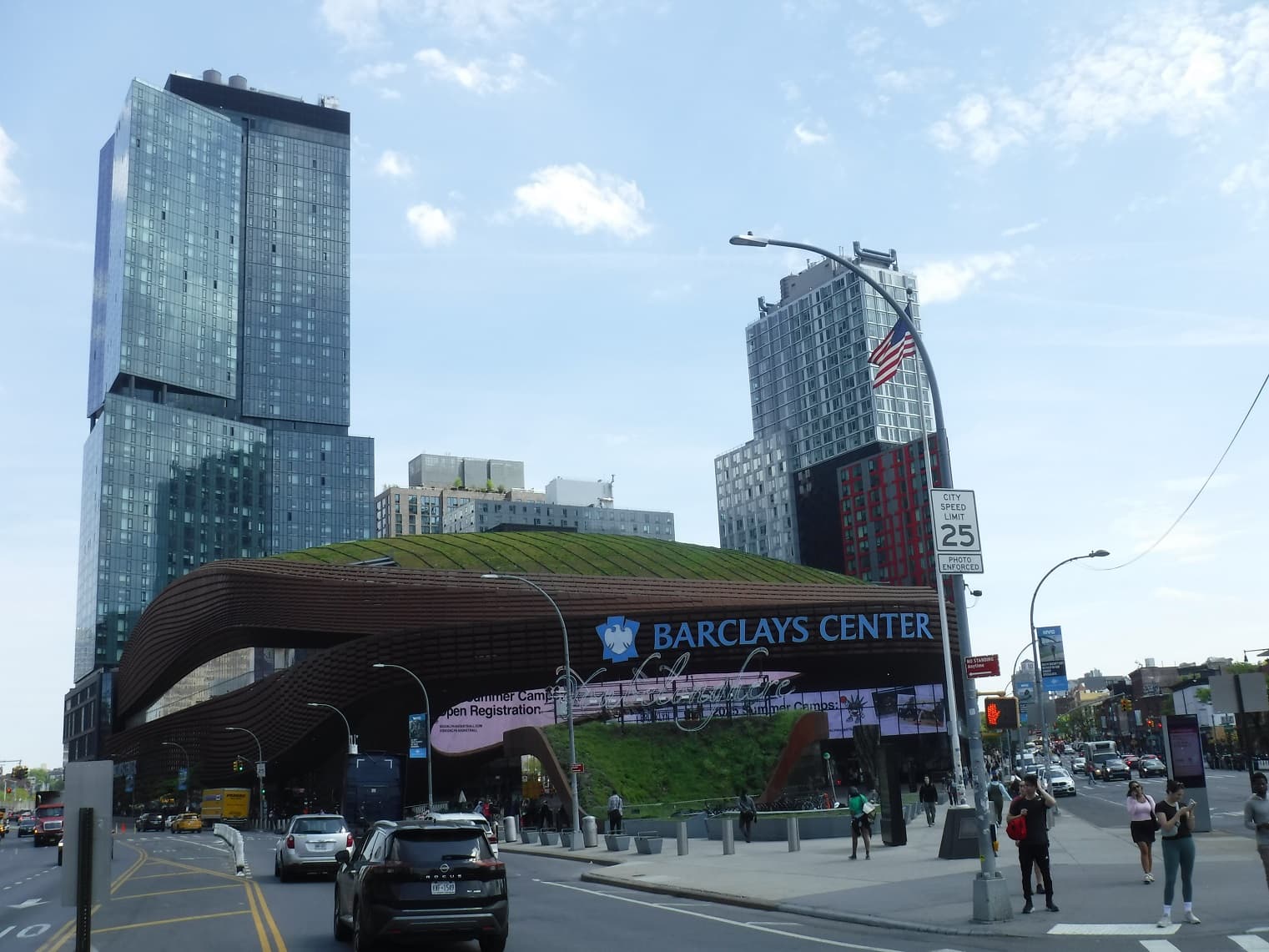 Barclays Center portrait