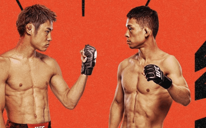 Tatsuro Taira Vs. Hyun Sung Park Preview