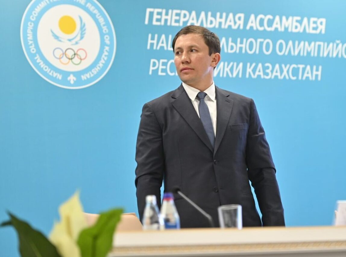 Gennady Golovkin was appointed president of Kazakhstan's National Olympic Committee